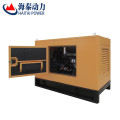 Hot Sale CE Approved 10 kw Silent Diesel Generator Set